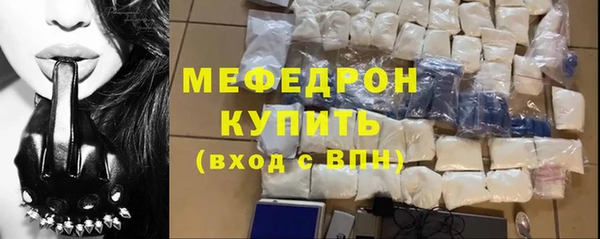 гашишное масло Заволжье