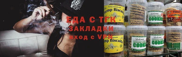 MDMA Заводоуковск