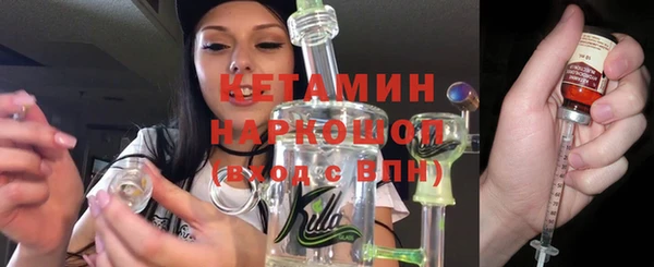 MDMA Заводоуковск