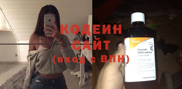 MDMA Заводоуковск
