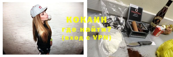 MDMA Заводоуковск