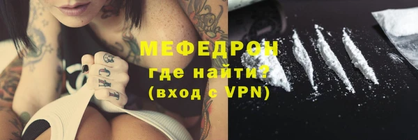 гашишное масло Заволжье
