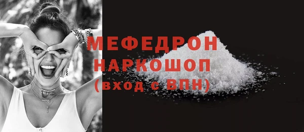 гашишное масло Заволжье