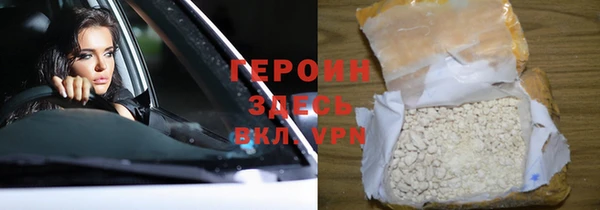 MDMA Заводоуковск