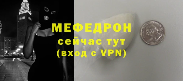 гашишное масло Заволжье