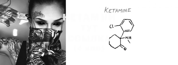 MDMA Заводоуковск