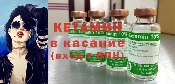гашишное масло Заволжье