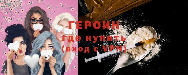 MDMA Заводоуковск
