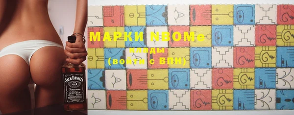 MDMA Заводоуковск
