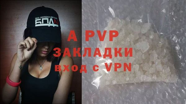 MDMA Заводоуковск